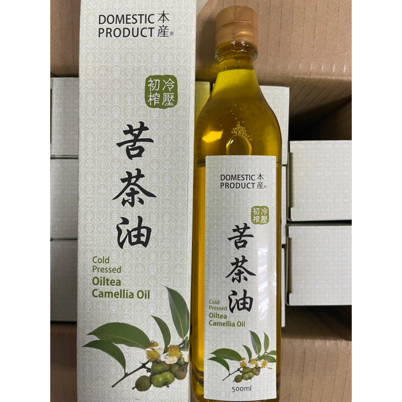 苦茶油 穎寶苦茶油 花生油 一罐500毫升 隨貨附發票可到2025/11 板橋朱順發