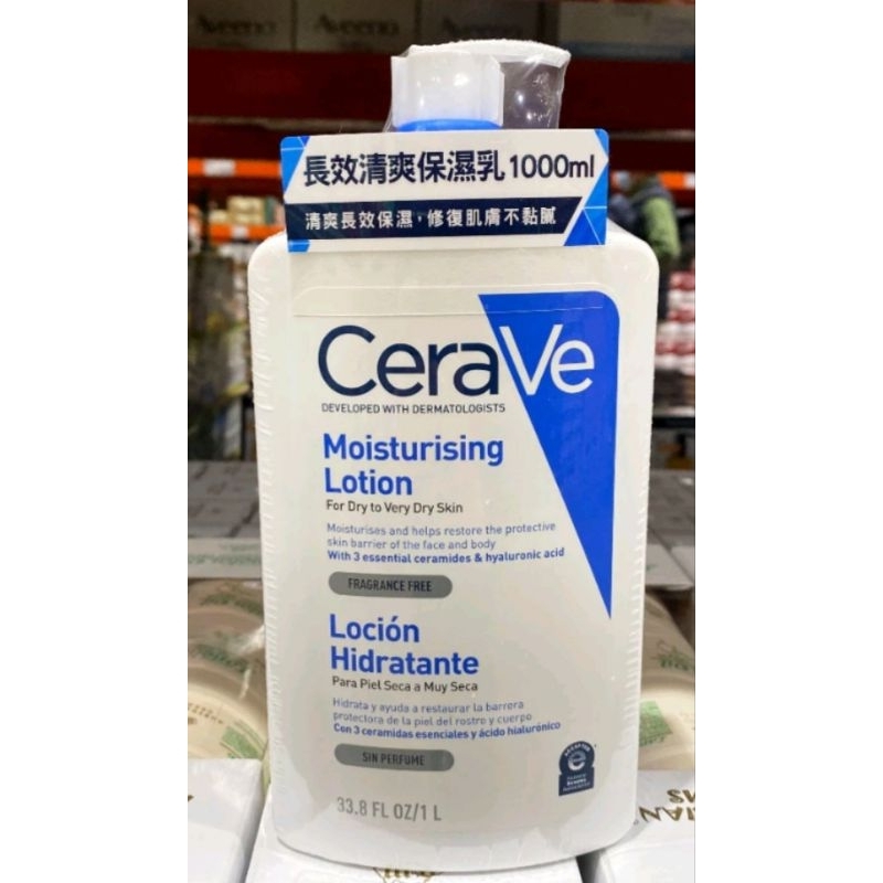 好市多 CERAVE 適樂膚 長效清爽保濕乳 身體乳 1L。2026/10