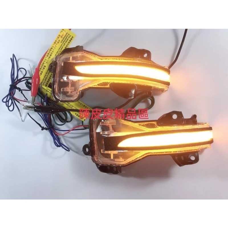 HONDA 本田 ODYSSEY 2014- CRV2014- FIT 2014- LED雙色 跑馬方向燈 後視鏡方向燈