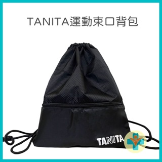 TANITA運動束口背包