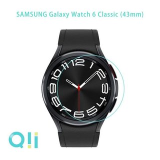 Qii SAMSUNG Galaxy Watch 6 Classic (47mm) 玻璃貼 (兩片裝)