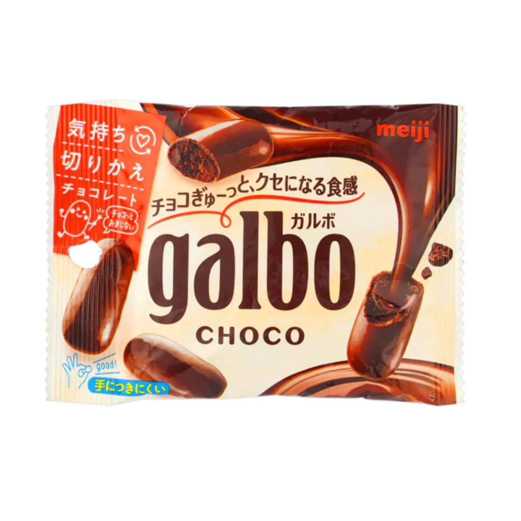 🔥現貨熱賣中🔥 明治 galbo 巧克力豆 巧克力球 夾心巧克力 可可豆 meiji