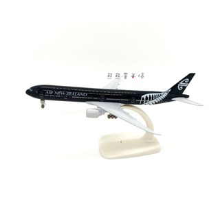 [在臺現貨-輪子可轉動] 波音 777 紐西蘭 航空 民航機 20公分 1/400 實心 合金 飛機模型