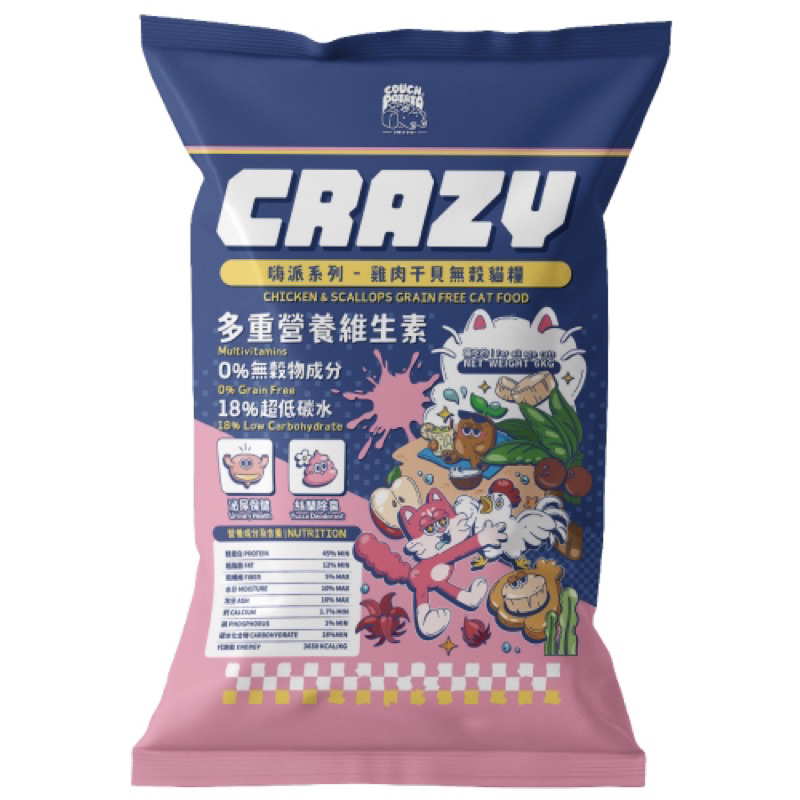 Crazy嗨派無穀乾糧-干貝雞肉 6kg