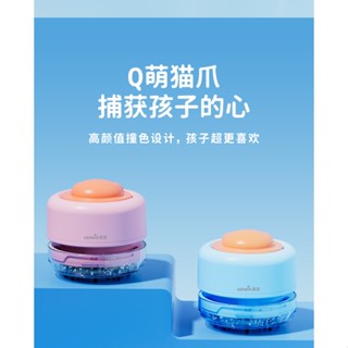 [現貨在臺 新品上市]天文貓爪造型自動桌面吸塵器 乾電池款 多功能桌面吸塵器 橡皮屑清理器 橡皮擦清理神器 桌上型吸塵器