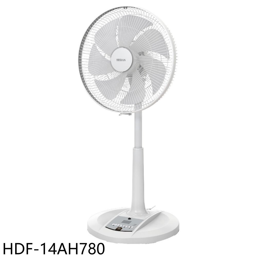 禾聯【HDF-14AH780】14吋DC變頻無線遙控HDF-14AH770/HDF-14CH550同款電風扇 歡迎議價