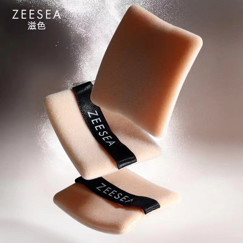 ZEESEA 滋色 雙面植絨粉撲 散粉粉餅修容粉化妝美容粉撲 2只裝