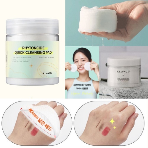 JOYI Beauty韓國代購✨🇰🇷 KLAVUU 克拉優 新款 濟州植淨系列 快速溫和卸妝棉 潔面 去角質 溫和 棉片