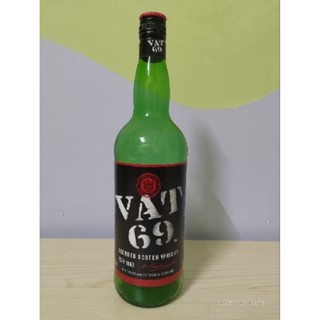 二手空空瓶 ~VAT69威士忌~一組12瓶 ~單瓶容量1公升
