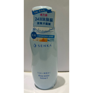 SENKA 專科 /水潤保濕化妝水200ml
