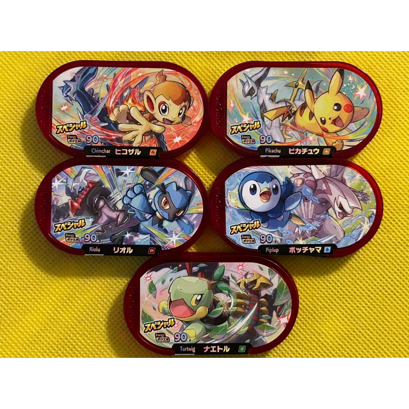 神奇寶貝寶可夢Pokémon Mezastar皮卡丘日版紅P卡