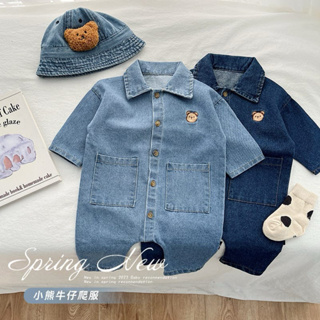 chill.baby/春秋款熊熊雙口袋牛仔爬服連身褲