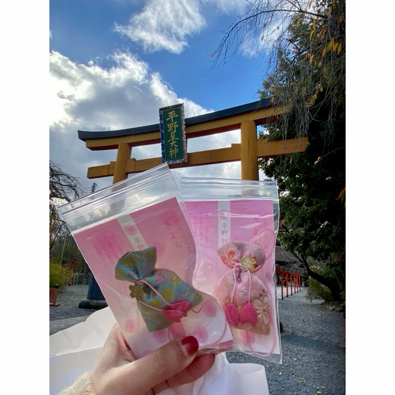 在台現貨 日本🇯🇵京都 平野神社 櫻花御守 櫻花香包 櫻花吊飾