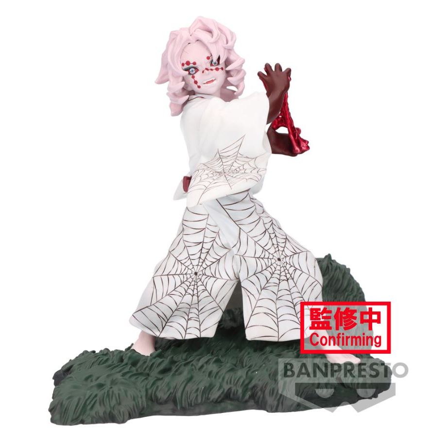 【艾頑玩具】『5月預購』BANPRESTO 景品 鬼滅之刃 Combination Battle 累 公仔