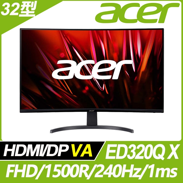 奇異果3C 福利品 acer ED320Q X 曲面電競螢幕(32型/FHD/240hz)9805.E32QX.301