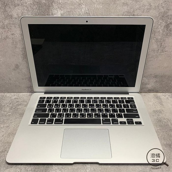 『澄橘』Macbook Air 13吋 2017 i5 1.8/8G/128GB 二手 無盒《歡迎折抵》A65907