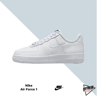 NIKE AIR FORCE 1 JUST DO IT 全白 果凍小勾 女鞋 FB8251-100【彼得潘】