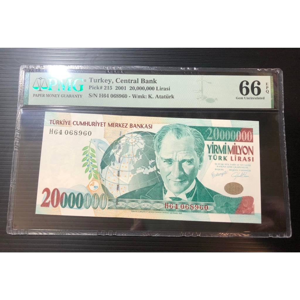【評級鈔票】土耳其 2001 年 2000萬 Lirasi 紙鈔一枚 PMG66 EPQ 絕版少見~