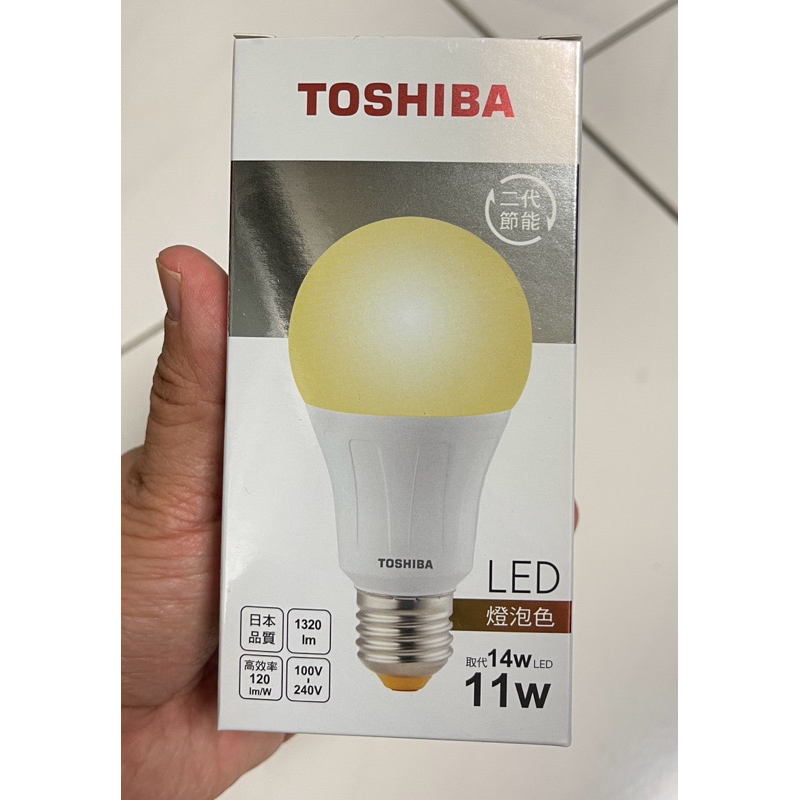 Toshiba led 燈泡 11w 3000k暖黃光 可面交