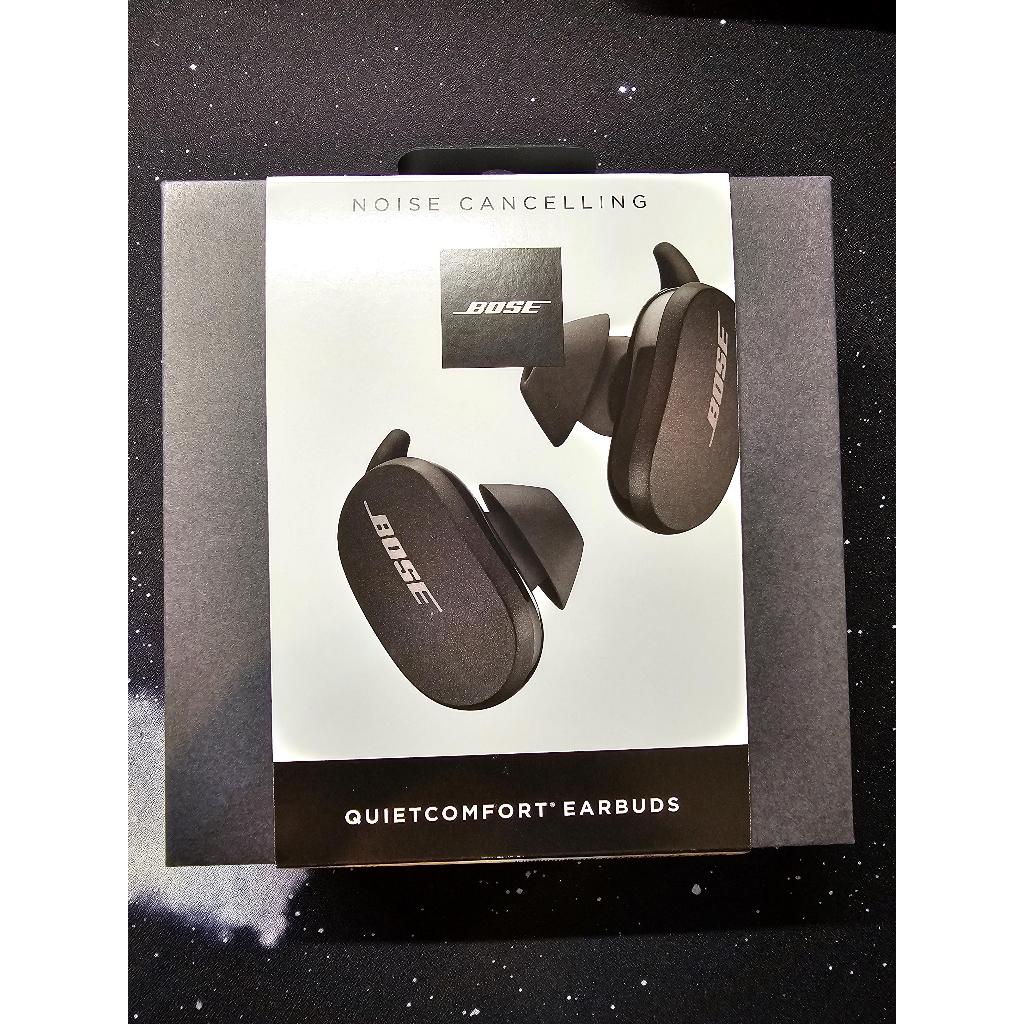 Bose Quietcomfort Earbuds