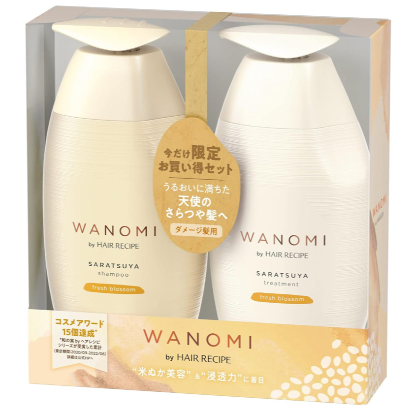 日本  hair recipe WANOMI 米糠瓶身 洗髮精 護髮乳
