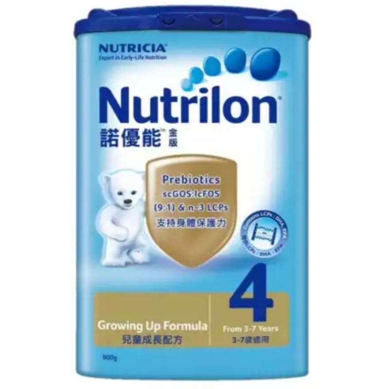 Nutrilon諾優能4號 兒童成長奶粉