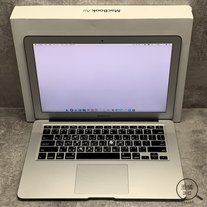 『澄橘』Macbook Air 13吋 2015 i5 1.6/4G/256GB 銀 二手 中古 A59616