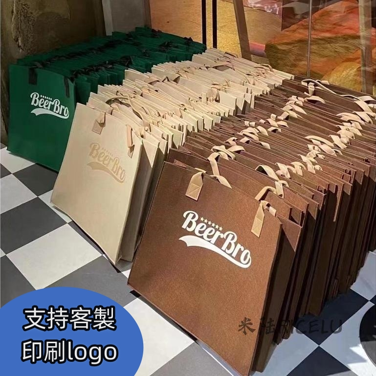 米陆RICELU 【客製化】【羊毛氈包包】 2023新款 毛氈包 設計感 小眾 大容量 購物袋 單肩 手提托特包 支持