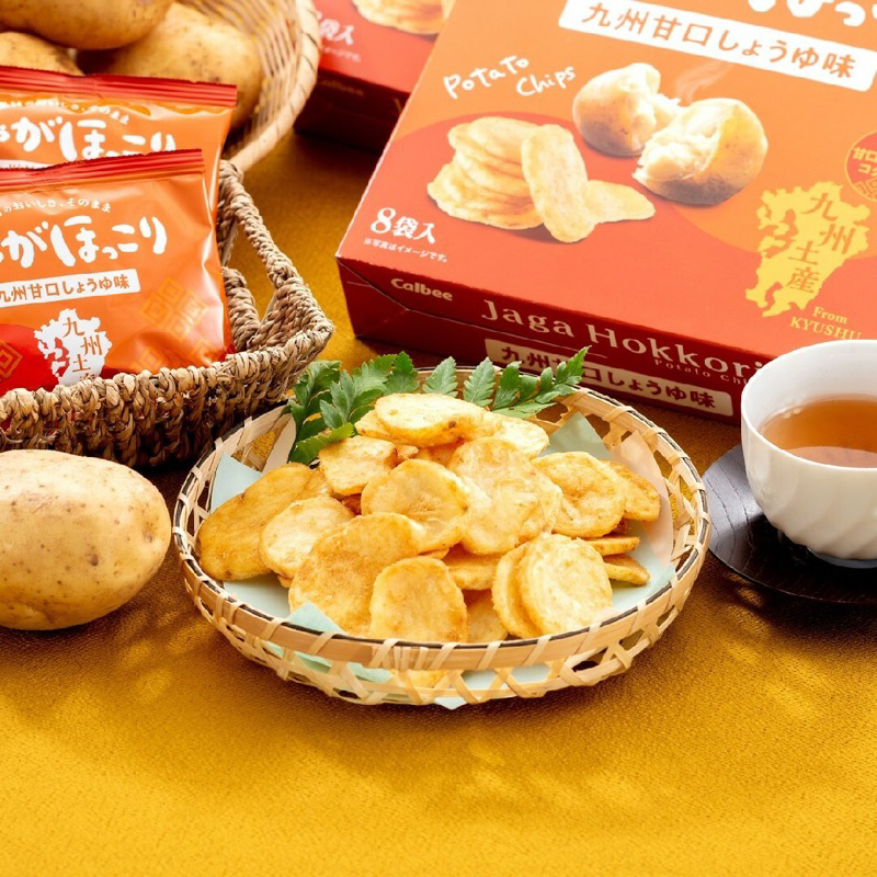 （預購）日本Calbee九州區域限定洋芋片/薯條餅乾禮盒
