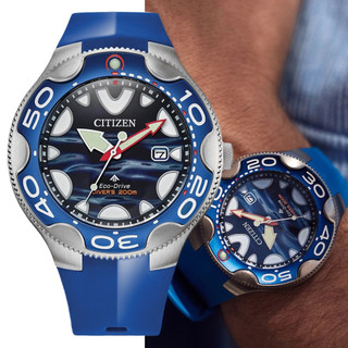 CITIZEN 星辰 PROMASTER 殺人鯨 限量 光動能200米潛水錶 BN0238-02L