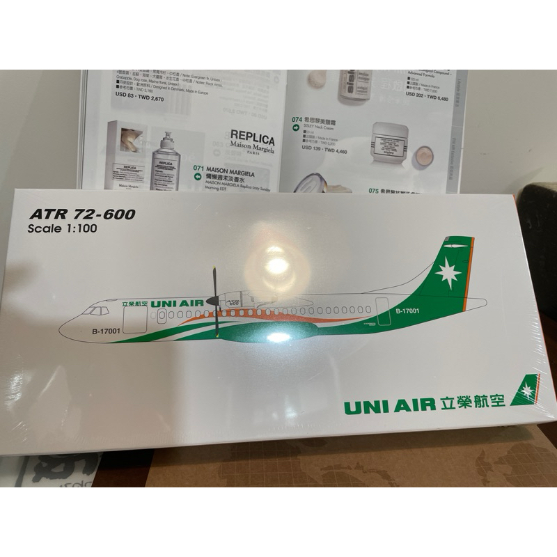 [立榮航空] 機上代購 現貨 最低價 立榮 ATR72 模型 國內線ATR72-600 1:100 彩繪飛機模型