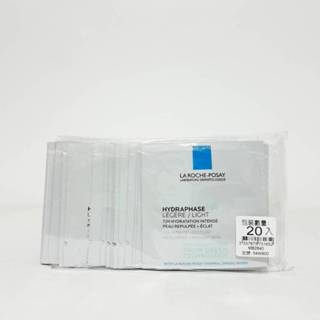 【天天都便宜】理膚寶水全日長效玻尿酸修護保濕乳 -清爽型 2ml x5包 ☆小包裝