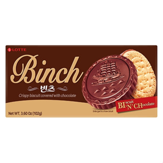 【韓國 LOTTE】樂天 BINCH 巧克力餅乾 (102g /盒)