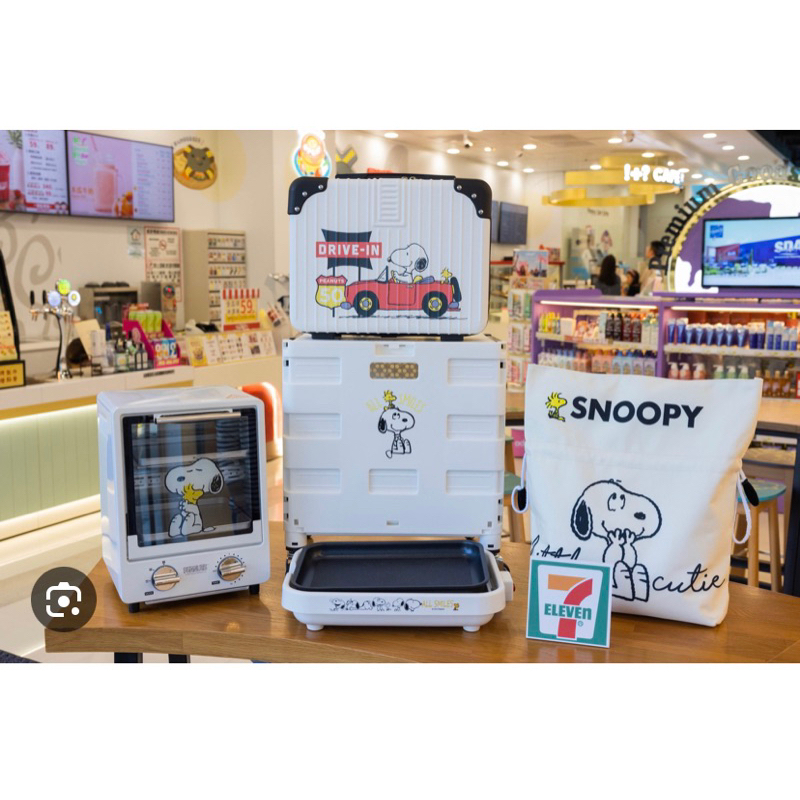 現貨7-11  2023聖誕福袋 SNOOPY(電烤盤）