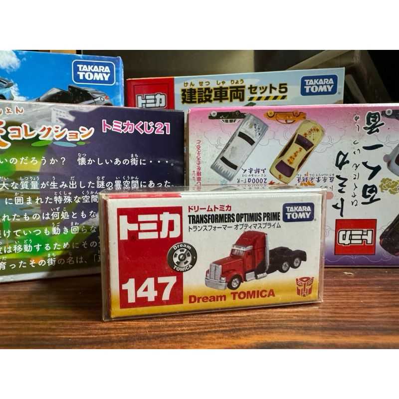 Tomica 多美 NO 147 TRANSFORMERS OPTIMUS PRIME 柯博文