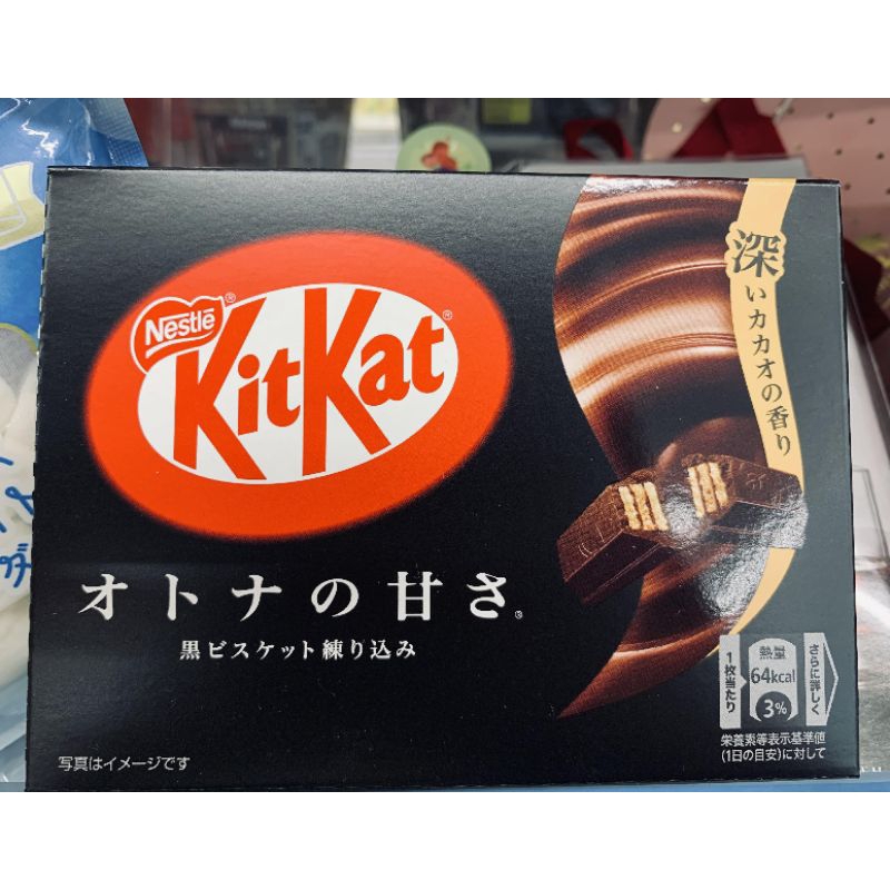 ✨現貨✨KitKat 雀巢威化濃黑巧克力餅 33.9g 日本雀巢威化巧克力 Nestle