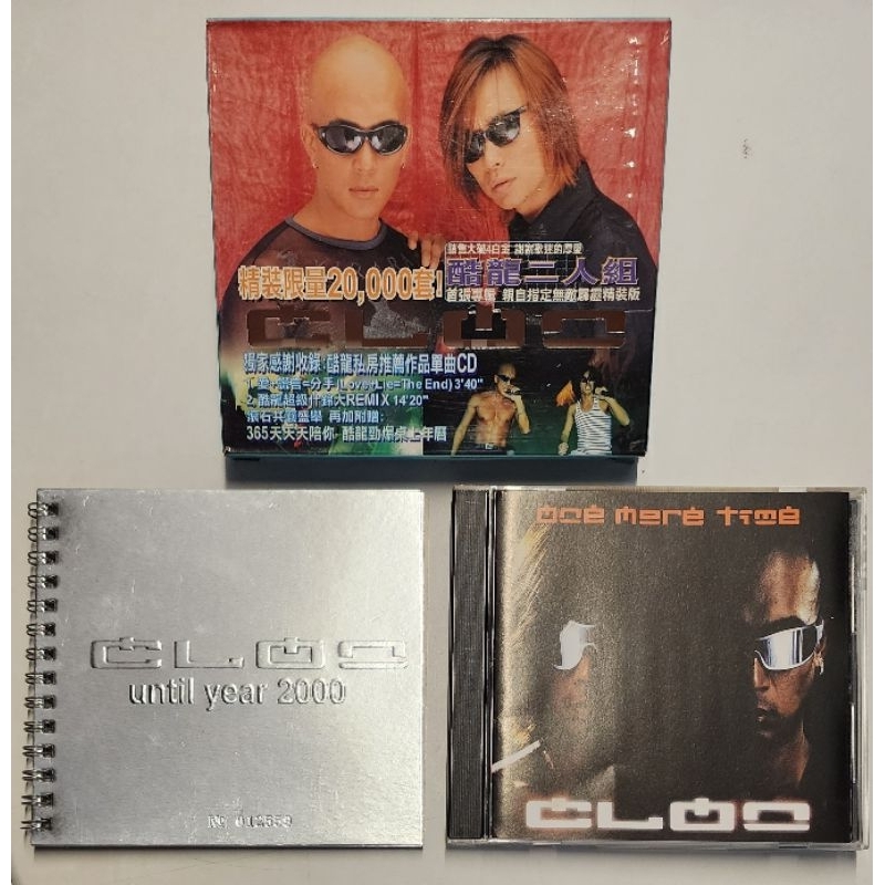 台版CD 酷龍二人組 二張專輯合售 具俊曄 CLON 照片如圖 片況佳