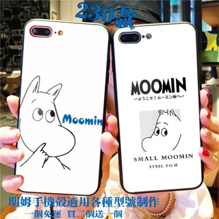 嚕嚕米 明姆手機殼❤適用各種機型 iphone16 三星 oppo realme 小米 VIVO HTC SONY 華碩