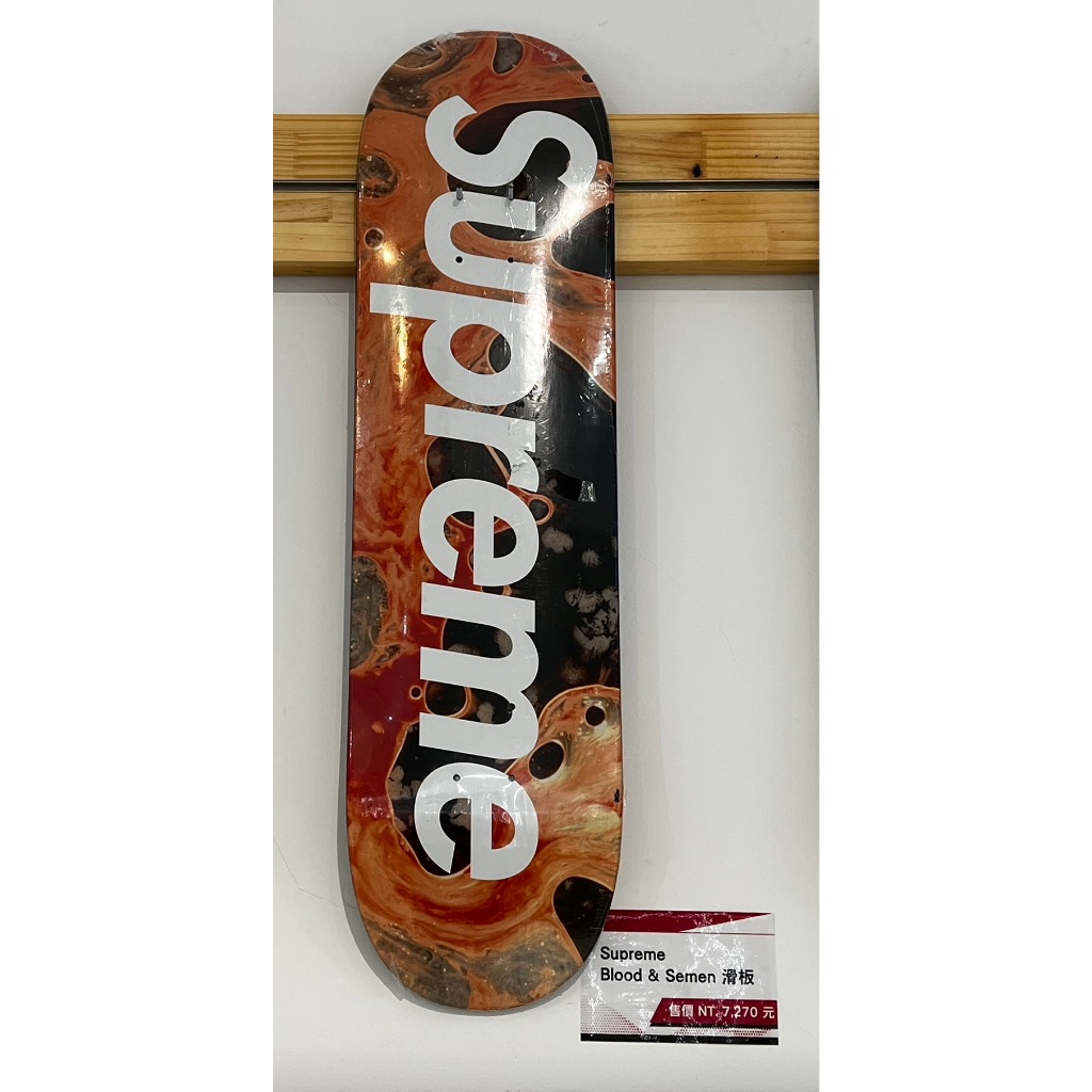 Supreme Blood and Semen Skateboard滑板