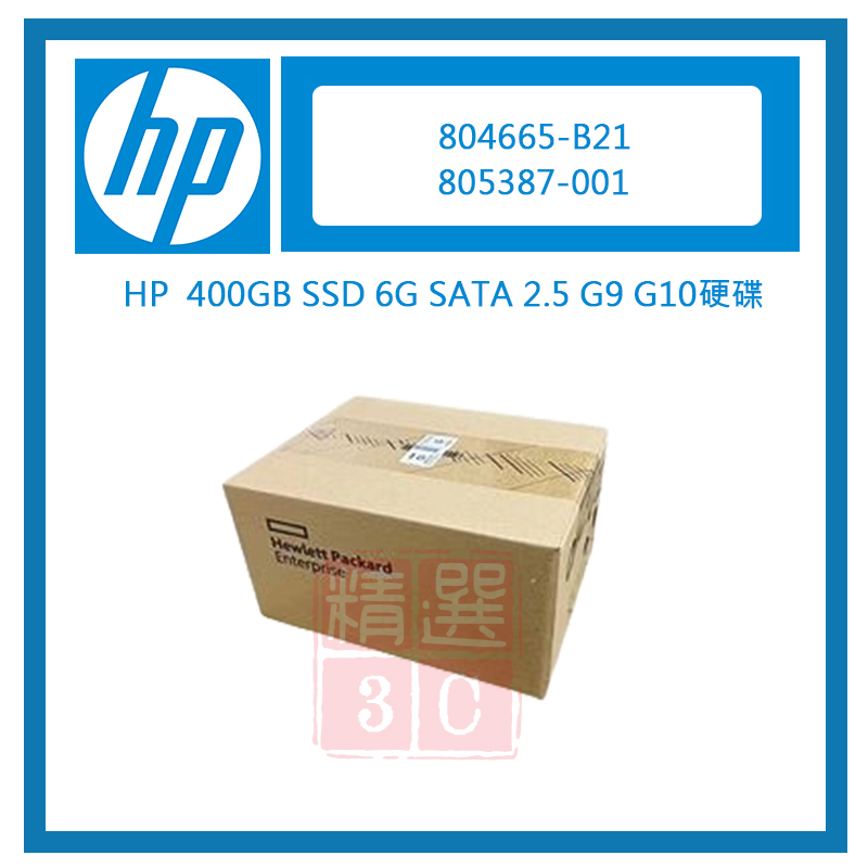 HP 804665-B21 805387-001 400GB SSD 6G SATA 2.5 G9 G10