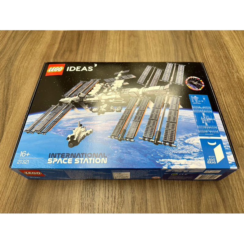 現貨 Lego 21321 International Space Station 國際太空站 IDEAS系列 全新未拆
