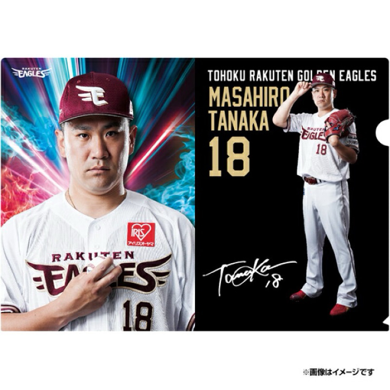 NPB 日本職棒 東北樂天金鷲 18 田中將大 神之子 人像 簽名 A4 資料夾 應援商品 日職 大谷翔平 達比修 洋基