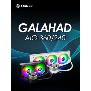 LIAN LI 聯力 GALAHAD AIO 360 ARGB CPU一體式水冷散熱器(白色) - 360-W