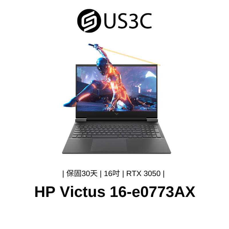 HP Victus 16吋 FHD R7-5800H 8G 512G RTX3050 效能筆電 電競筆電 二手品