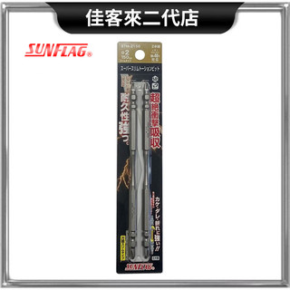 含稅 STM-2150 扭力起子頭 極細長 150mm 十字起 螺絲起子 超級細長扭力起子頭 新龜 SUNFLAG