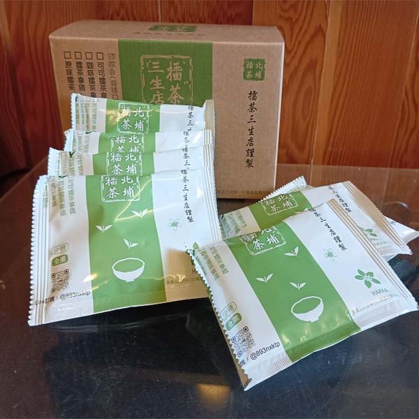擂茶三生店🍀擂茶 擂茶拿鐵 咖啡 可可 素食 穀粉 穀物 新竹北埔客家擂茶