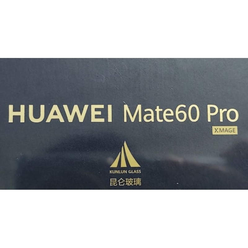 【定金】陸版 華為 Mate60Pro Huawei Mate 60 Pro Mate60 Pro 手機殼 聊聊洽詢