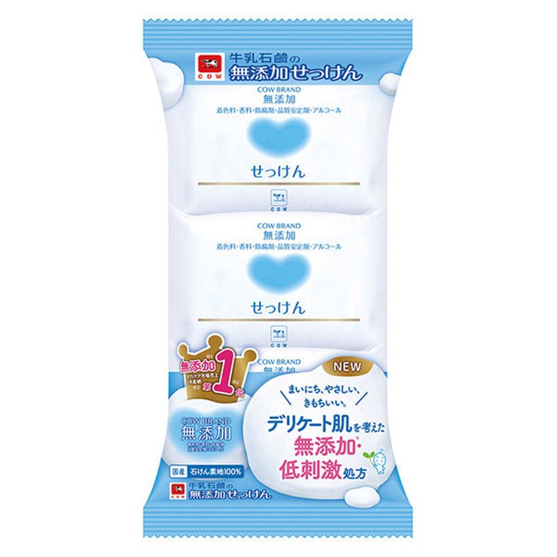 COW牛乳石鹼 無添加系列 植物性 肥皂 100gx3入 【樂購RAGO】 日本製