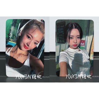 現貨✅ ITZY 官方 小卡 迷你七輯 KILL MY DOUBT 專輯 SOUNDWAVE SW1.0 特典