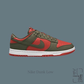 NIKE DUNK LOW "MYSTIC RED" 猛鬼克魯格 橄欖綠深紅 DV0833-600【Insane-21】